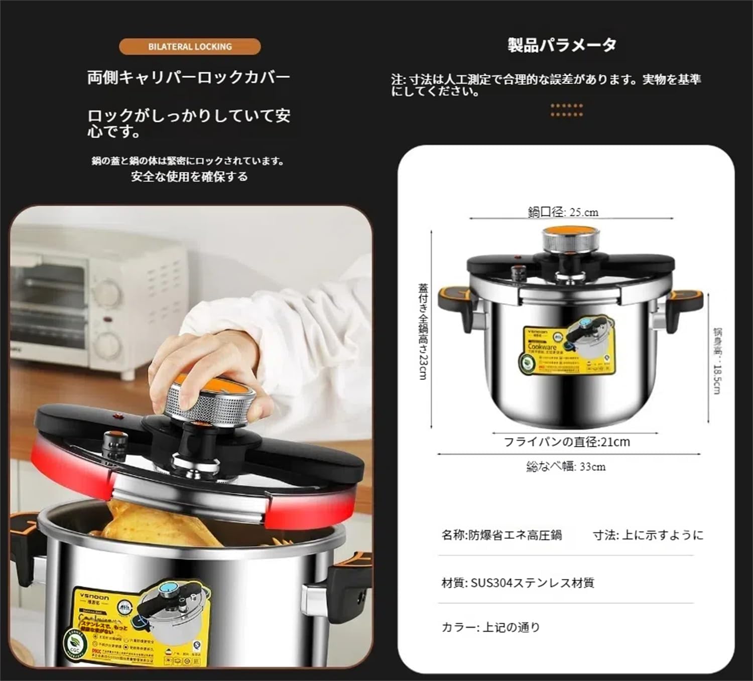 Yamaha DSR Pro アイアンセット 7番〜S Yamaha DSR Pro アイアンセット 7番〜S